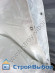Тент фасадный для лесов 120г/м2 белый - 3.3х50м